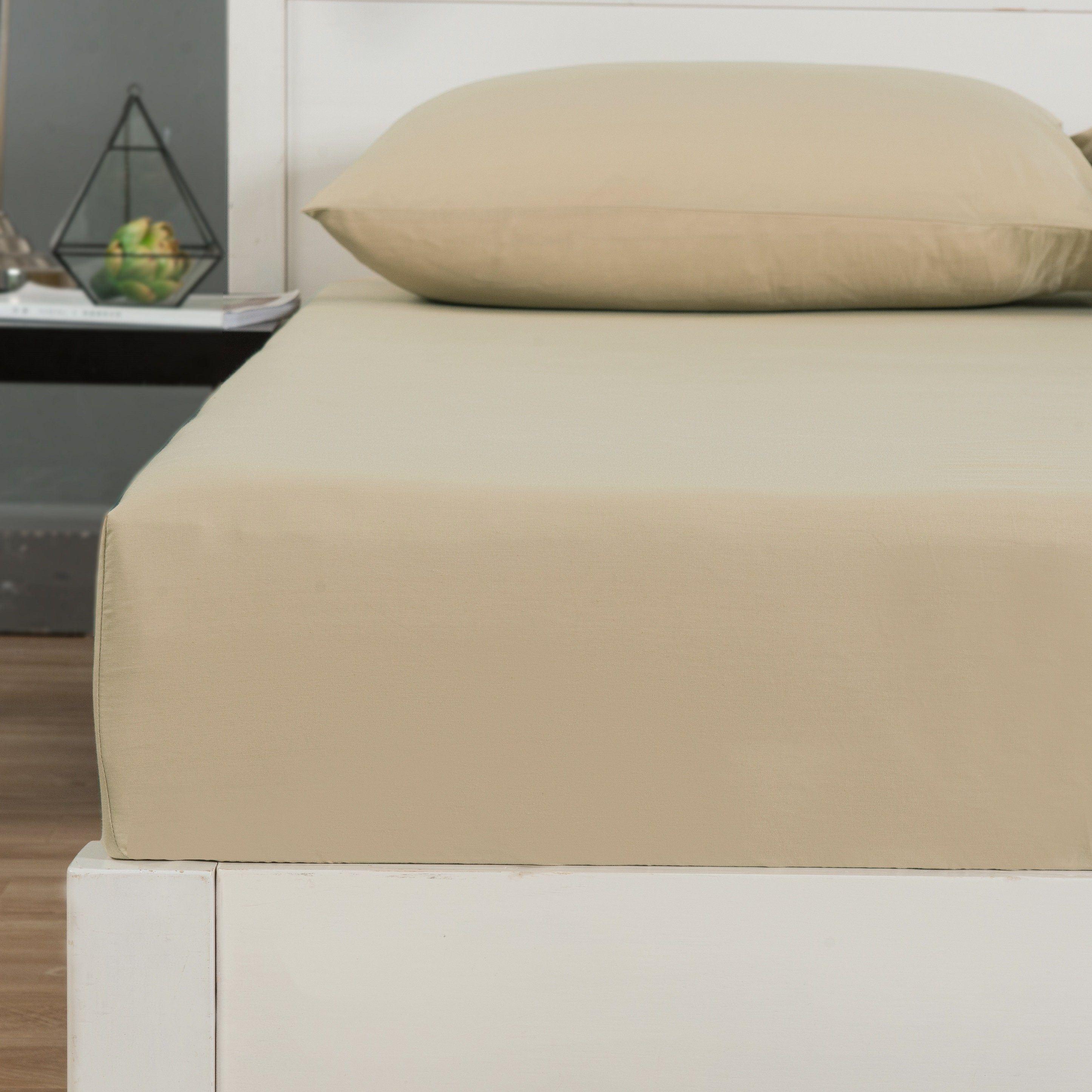 Luxury Soft Cotton Beige Fitted Bed Sheet & Pillow Cases Set